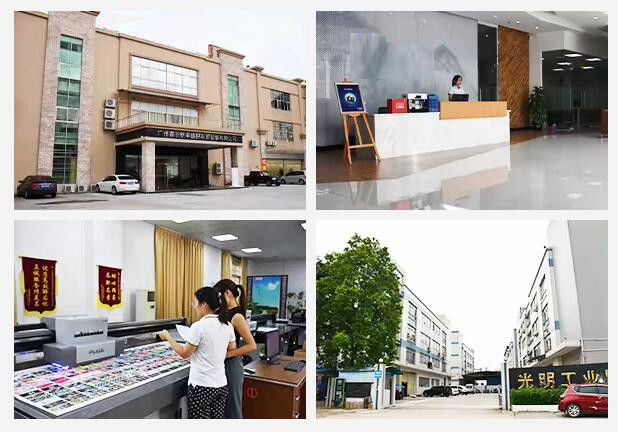 ประเทศจีน Guangzhou SkydeeKenutek Co., Ltd. โปรไฟล์บริษัท 