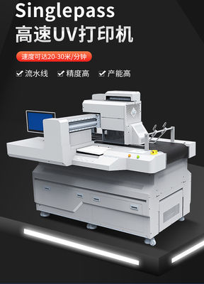 Onyx Thrive เครื่องพิมพ์ UV แบบผ่านเดียว พร้อมอัตโนมัติการบรรทุกและการปลด
