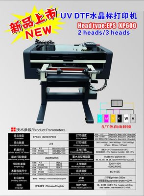 EP I3200 หัวเครื่องพิมพ์ เครื่องพิมพ์ DTF ขนาด 600 มิลลิเมตร ความกว้าง 4 ตารางเมตร/ชั่วโมง ระบบความเร็ว