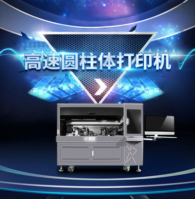 AC 110V-240V พลังงานประปา ที่สําคัญสําหรับการพิมพ์เครื่องฉีดหมึกแบบยืดหยุ่น